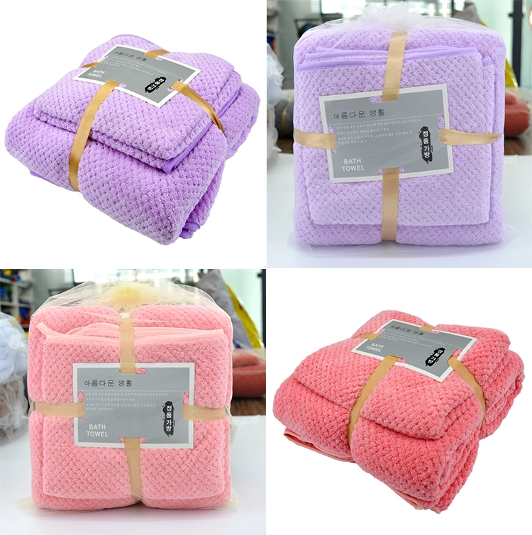 Super Soft Coral Fleece Bath Towel Set Gift Towel Set